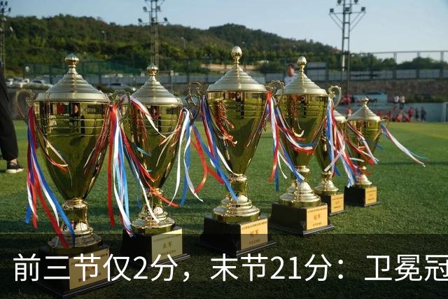 about image