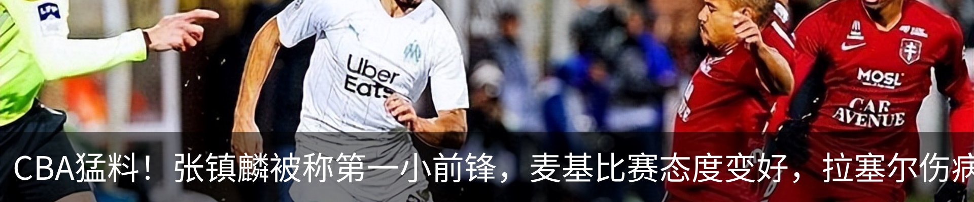 热点资讯